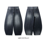 Deep Blue Balloon Denim Pants