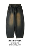 Steps Balloon Denim Pants