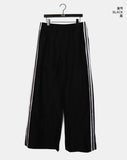 Tashani Two Lines Color Matching Wide Pants