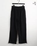 Mohi Fleece Brushed Two-Way Long Wide Jogger Pants