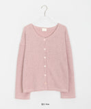 Curler Boucle Round Cardigan