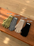 Manuri Wool Cable Gloves