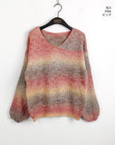 Aran Mix Gradient V-neck Knit