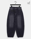 Essen Slab Washing Curve Mega Balloon Denim Pants