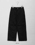 Kainen Rivet Parachute Wide Cotton Pants