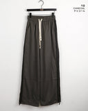 Tachi side track color matching two-way long wide jogger pants