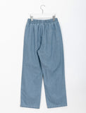 [unisex] Emensi banding stitch denim pants