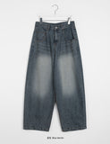 Nellat Cat Washing Cut Balloon Wide Denim Pants