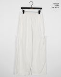Uble ribbon cargo pocket nylon wide pants