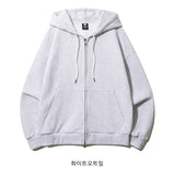 Base-T Zip Up