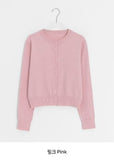 Hayushi Round Neck Button Cardigan