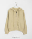 Conoy Crop Knit Hood Zip-Up