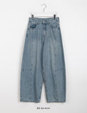 Ruami Cut Balloon Wide Denim Pants