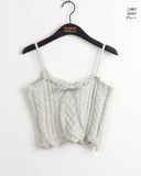 Horon Ribbon Cable Knitwear Sleeveless Top