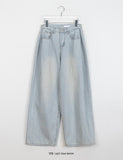 [unisex] Kirn side folding washed light blue balloon wide denim pants