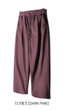 Bubba Corduroy Wide Pants