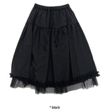 LACE FRILL LONG SK