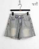 Frit Washing Short Denim Shorts