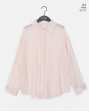 Netin Overfit See-Through Stripe Shirt