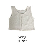 Near Knit Vest