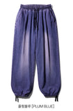 Cozy Slub Denim Banding Pants