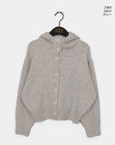 Photon Avanfit High Neck Button Hooded Cardigan