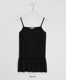 Cokeny Shirring Layered Sleeveless