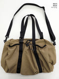 Raden Daily Nylon String Cross Shoulder Bag