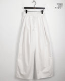 Peubit two-pin tuck banding cotton long wide pants