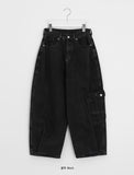 Bertella Washing Brushed Cargo Balloon Wide Pants