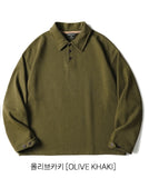Solid Loose Collar Sweatshirt