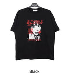 Riddael Printing Short Sleeve T-shirt