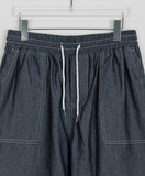 [unisex] Heiko Stitch Banding Bermuda Denim Pants
