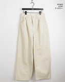 Nicho Pintuck Cotton Long Wide Pants