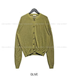 Pub Summer See-Through Knit Cardigan