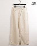 Nade Bijou Point Cotton Long Wide Pants