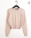 Limon Ramswool Round Cropped Long Sleeve Knit