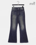 Rollin Bell Bootcut Spandex Denim Pants