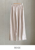 Harpies Pin Tuck Wide Slacks