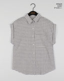 Lupo Linen Roll-Up Pocket Checkered Short Sleeve Shirt