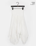 Slot Ribbed Color Matching Unbalanced Tiered Midi Skirt