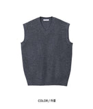 Cathy V-neck Knit Vest