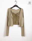 [SET] Idylle Vintage Lace Sleeveless Button Cardigan Set