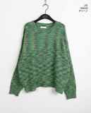 Hazel Mix Color Round Knit