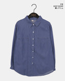 Tarson pocket boxy fit long-sleeved denim shirt