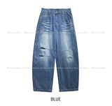 Bolide Washing Baggy Denim Pants