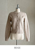 Catch Me Round Knit Cardigan