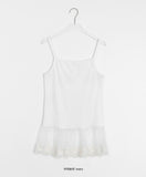 Ranto Layered Lace Sleeveless