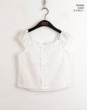 Kuten Vintage Frill Off-Shoulder Sleeveless Blouse