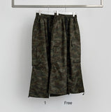 Dancer Like Camo Two-Way Military Jogger Wide Pants